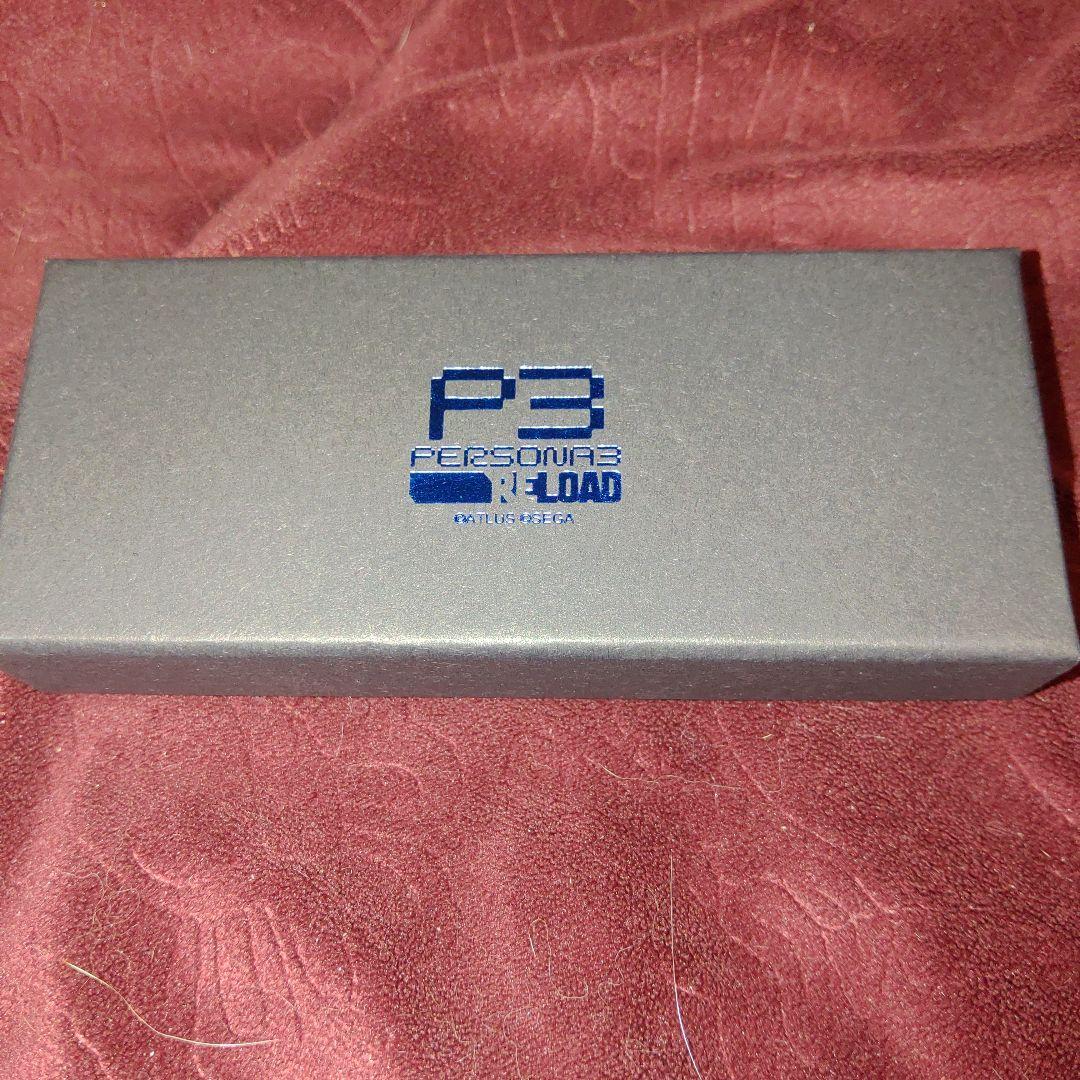 (2)　未使用 ペルソナ3リロード　契約者の鍵