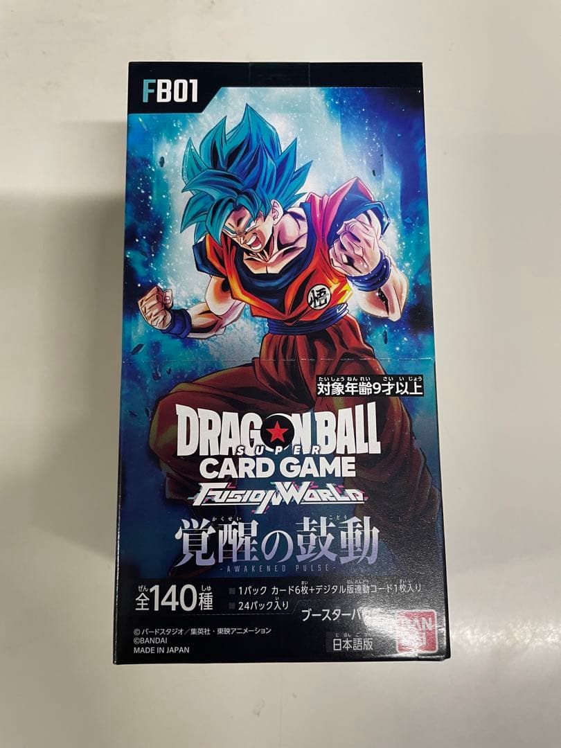 ドラゴンボールスーパーカードゲーム フュージョンワールド「覚醒の鼓動」１box