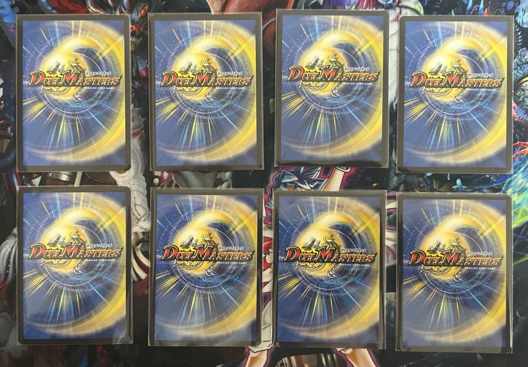 冥土人形ヴァミリアバレル　ヴァミリア　修羅の死神フミシュナ　フミシュナ　デュエマ