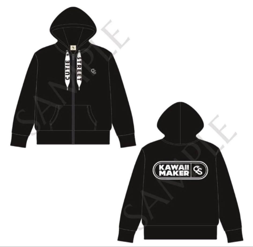 CUTIE STREET KAWAII MAKER ジップアップパーカー 新品