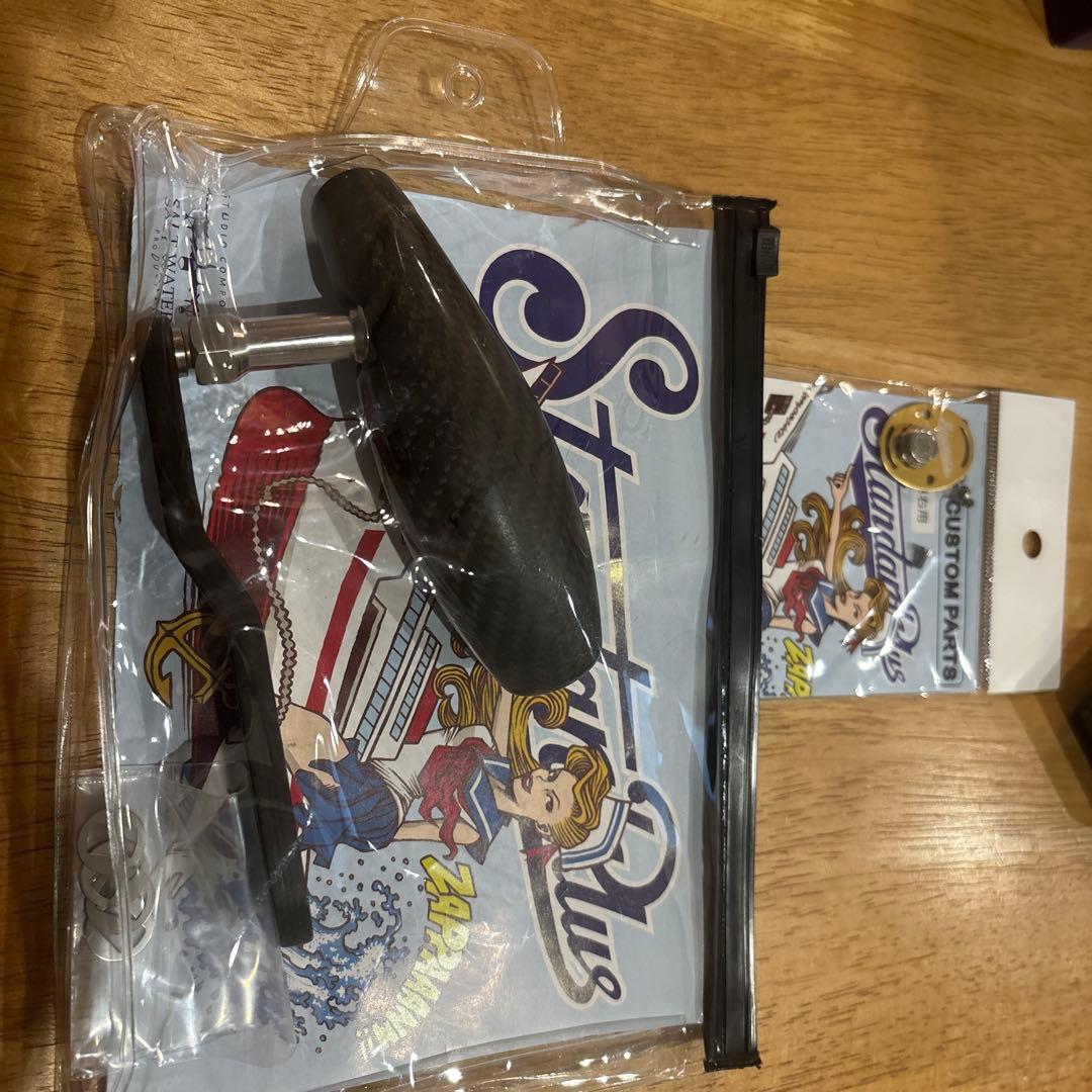 スタジオコンポジット　シマノハンドル右巻き