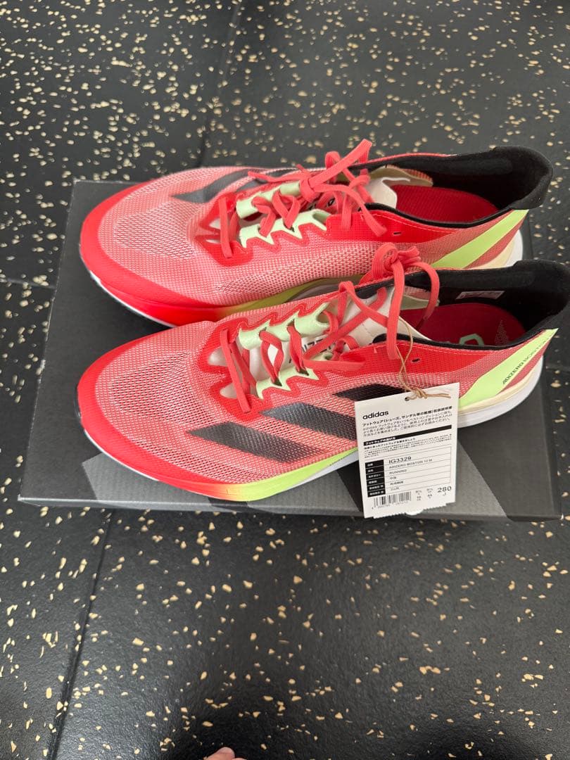 adidas アディゼロ ボストン12 28cm