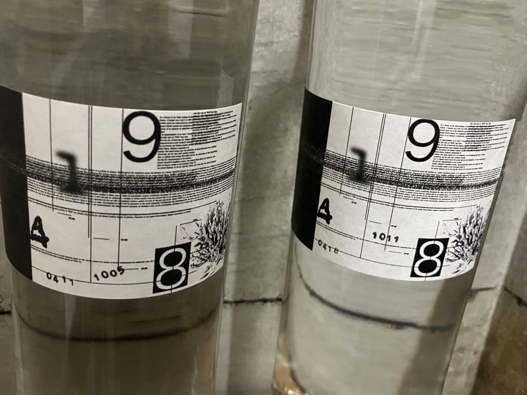 紅櫻クラフトジン 会員限定2本セット #1005 #1011