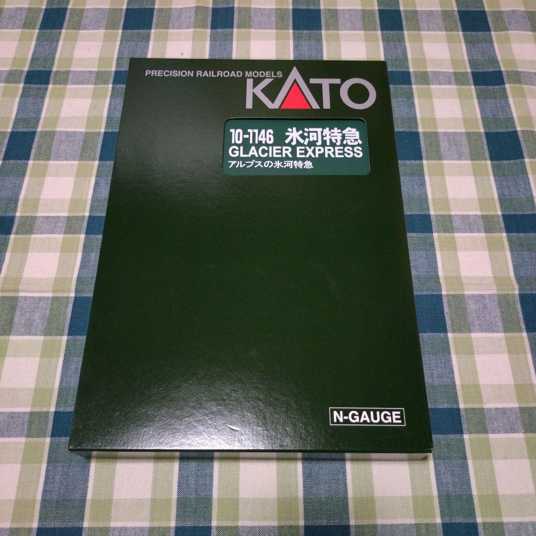 KATO 10-1146 アルプスの氷河特急 増結セット(4両)
