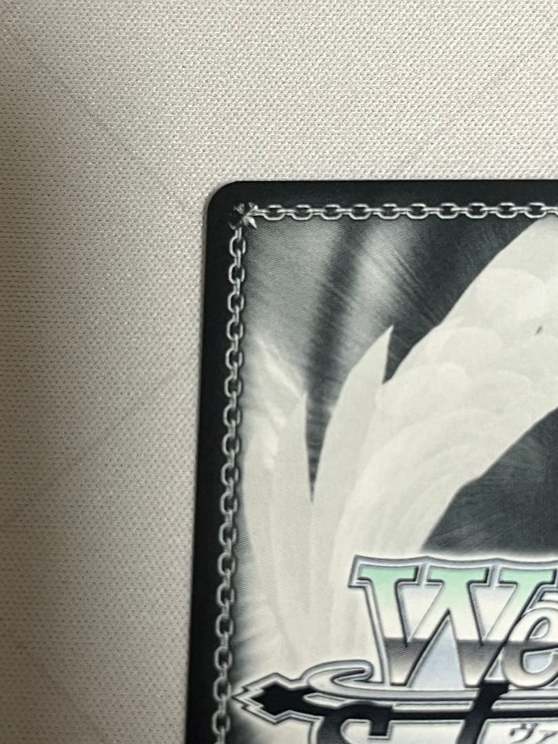 ヴァイスシュヴァルツ Yellow Big Bang! 藤田ことね sp サイン