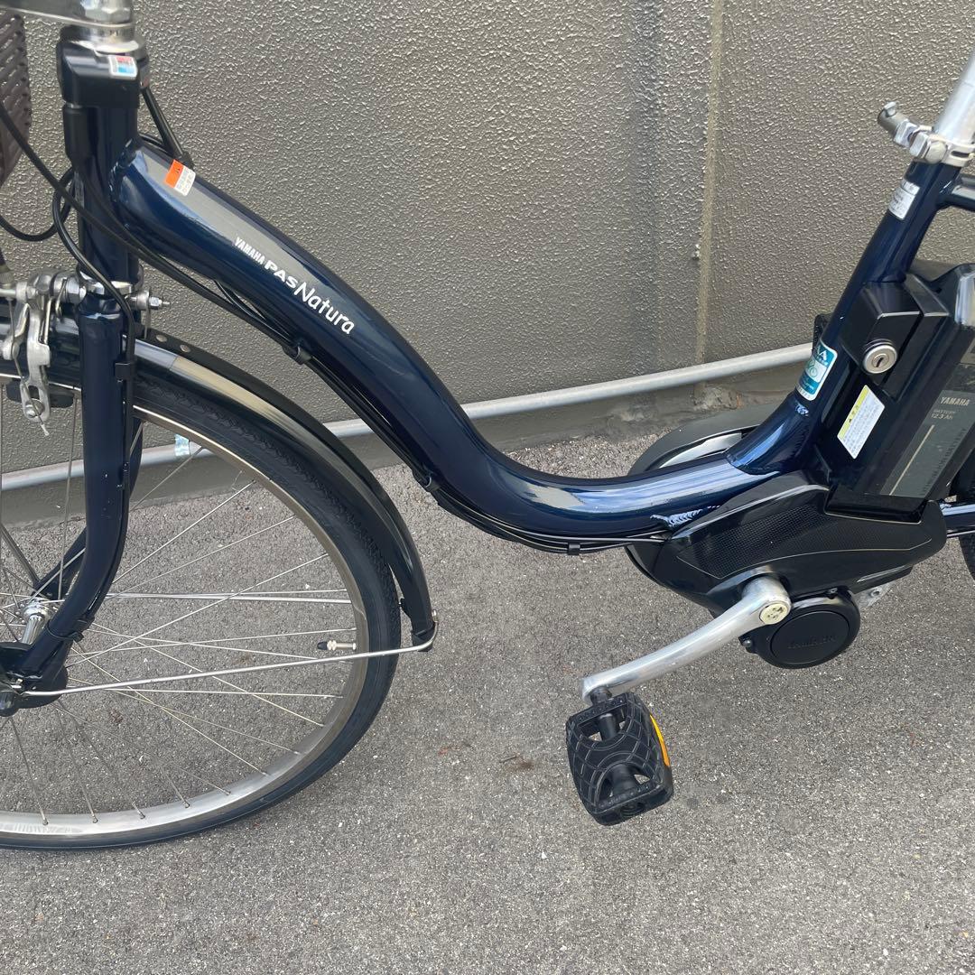 【バッテリー大容量12.3Ah】ヤマハ電動アシスト自転車26インチブルー