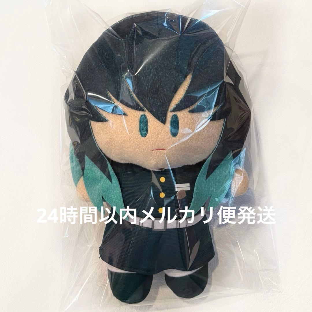 鬼滅の刃 時透無一郎 ぬいぐるみ よりぬい 完売品