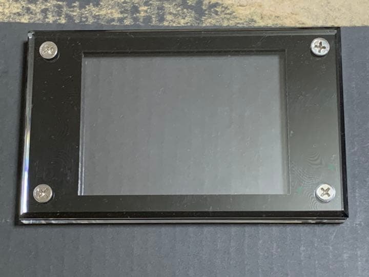 ウルトラプロ スクリューダウン 遊戯王 BBM エポック