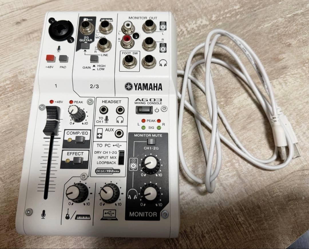 YAMAHA AG03MK2 ホワイト ミキサー