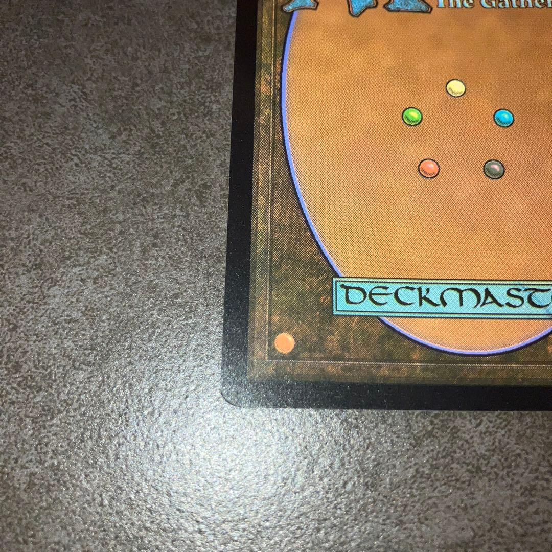 宝石の睡蓮　テクスチャーfoil 1枚　日本語　MTG