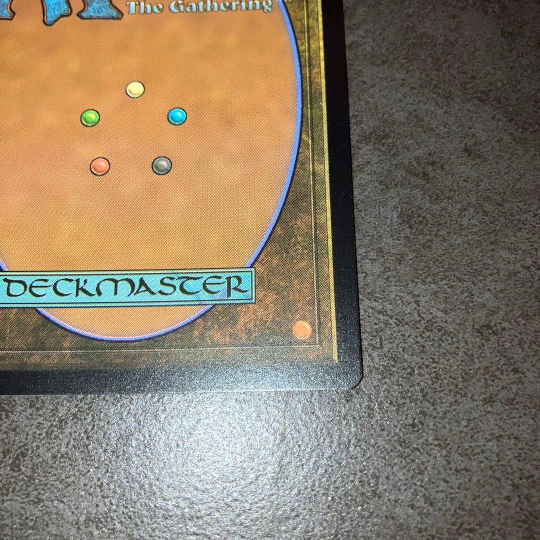 宝石の睡蓮　テクスチャーfoil 1枚　日本語　MTG