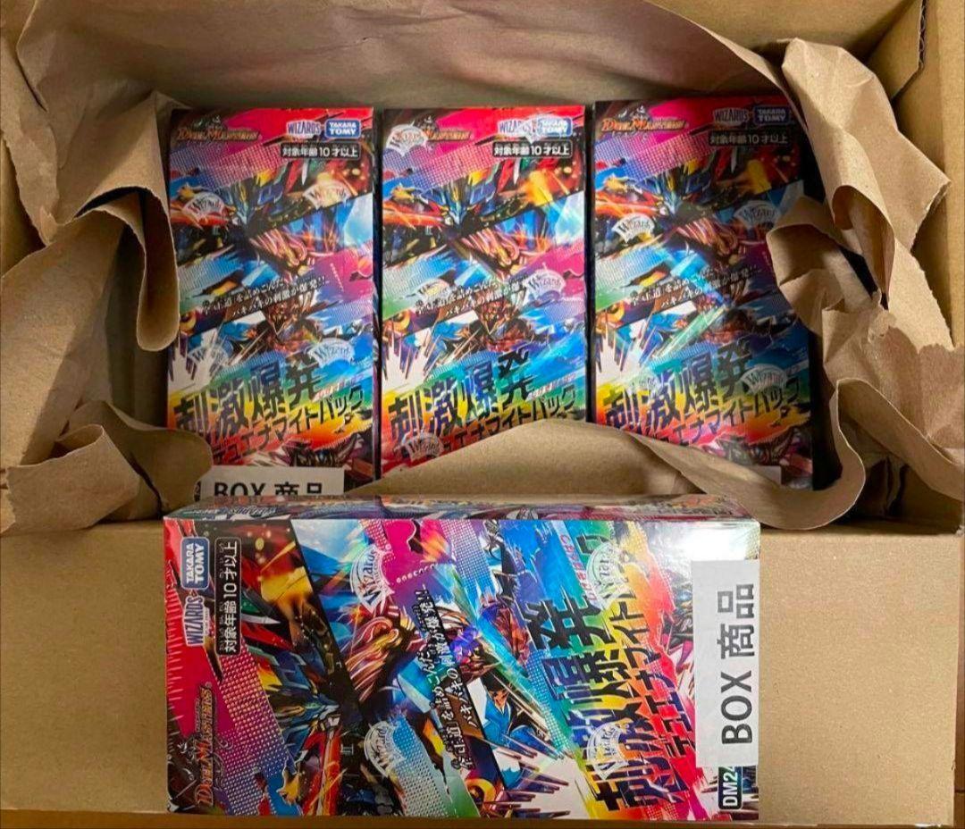 新品未開封 デュエルマスターズ 4BOX デュエマ デュエナマイトパック