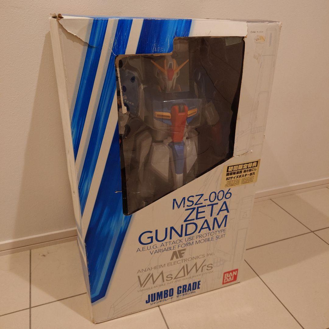 ​【希少】ジャンボグレード MSZ-006 ゼータガンダム（箱ダメージあり）