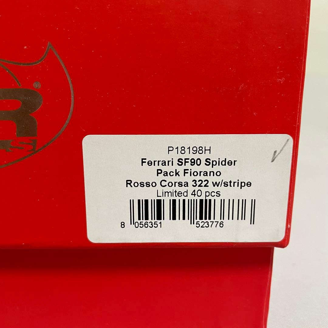 【新品未開封】BBR フェラーリ 1/18 SF90 Spider 40台限定