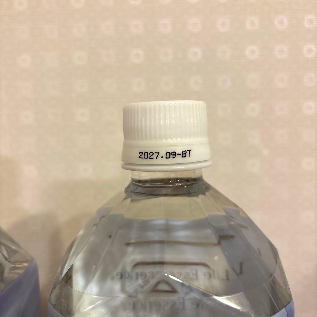 CLUB ECO WATER Life essence 1000ml✖️2