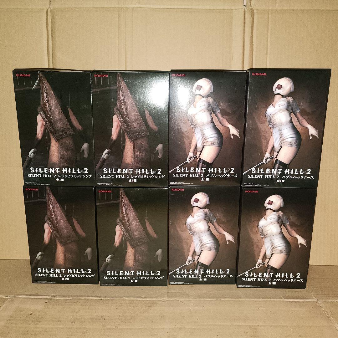 サイレントヒル 2 レッドピラミッドシング バブルヘッドナース 8個