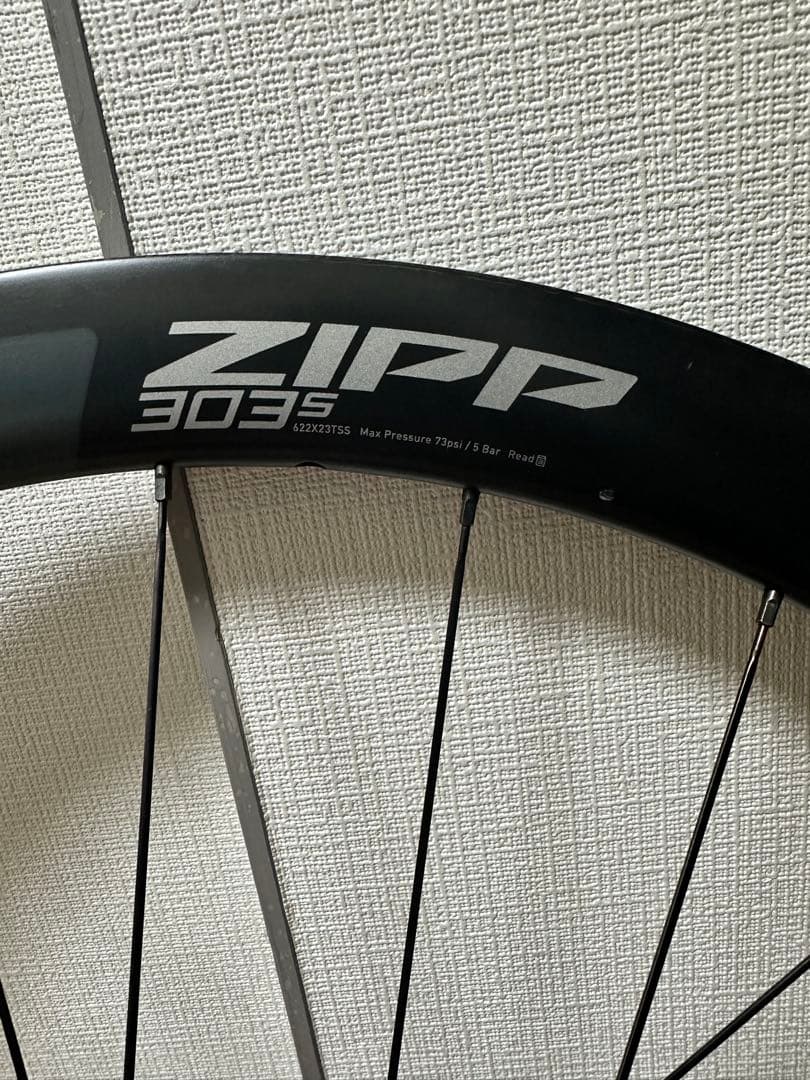 【ジャンク】ZIPP 303S Tubeless Disc 前後セット