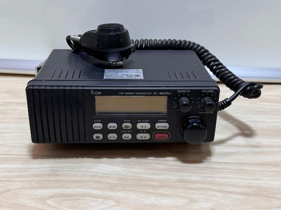 Icom VHFトランシーバー IC-125J 動作確認済み
