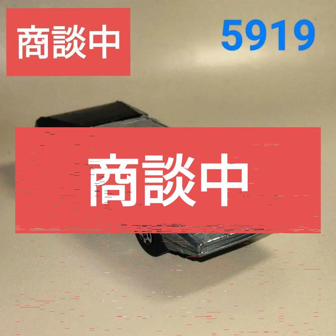 ★商談中★　5919 カスタム用 レズニーマッチボックス アルファロメオカラボ