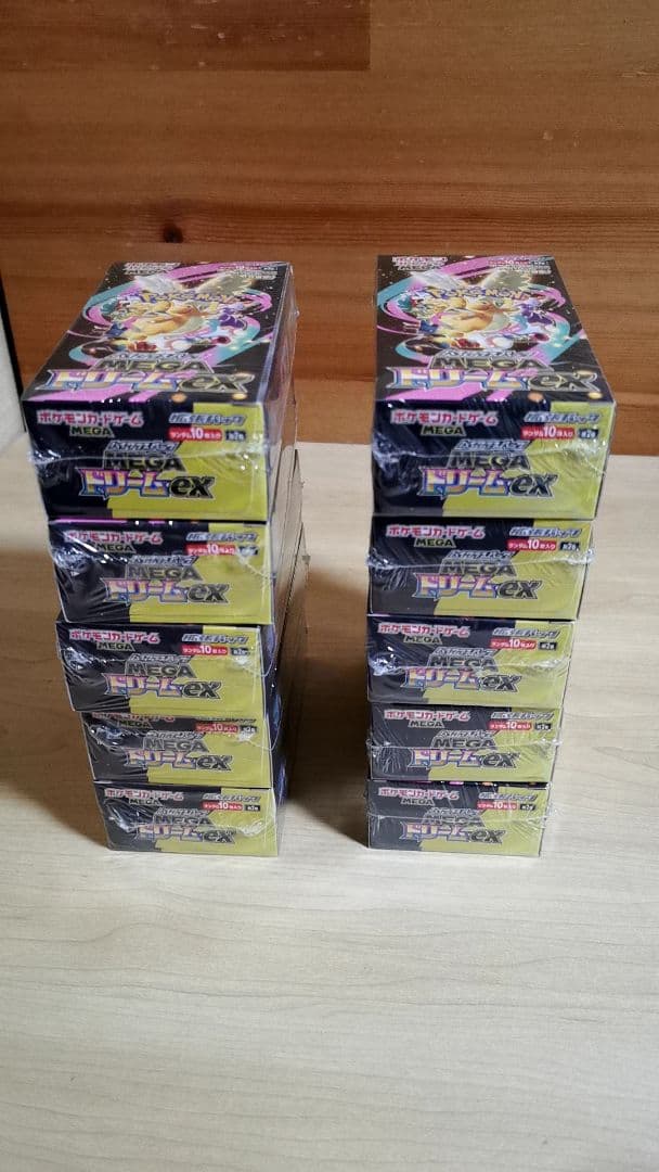 ポケモンカードゲーム ドリームex 10BOX ポケカ ハイクラスパックMEGA