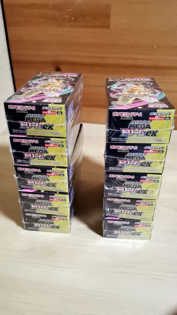 ポケモンカードゲーム ドリームex 10BOX ポケカ ハイクラスパックMEGA
