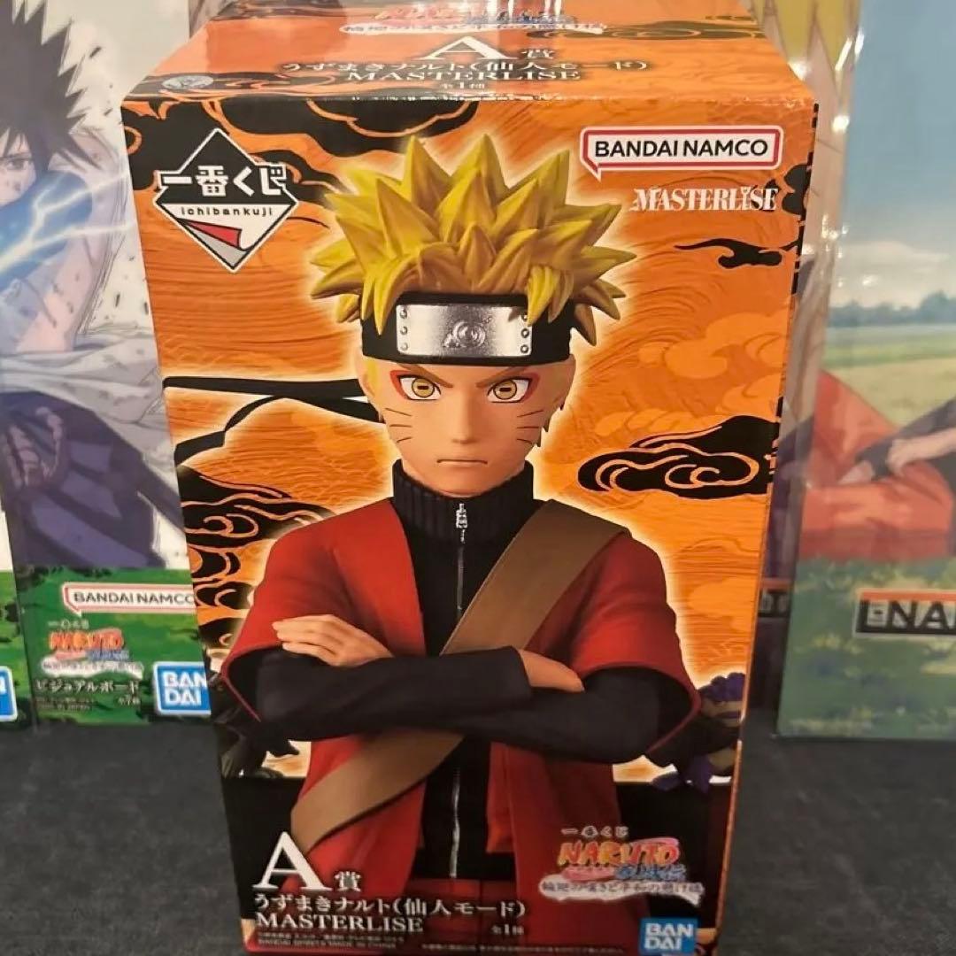 NARUTO-ナルト- 一番くじ A賞 うずまきナルト 仙人モード