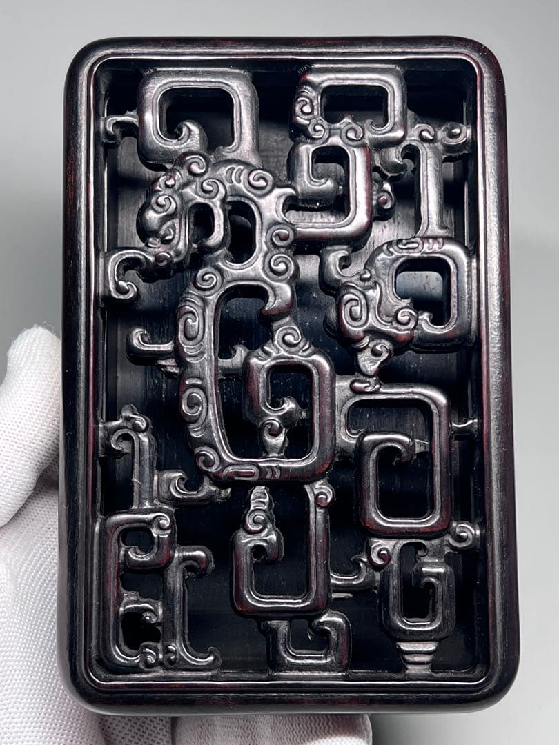 木製　小物入れ　香炉？　硯箱　龍紋　透彫　極細工　文房具　中国美術　唐木　黑檀