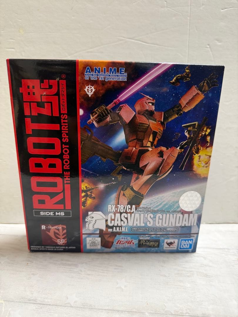 ロボット魂 キャスバル専用ガンダム