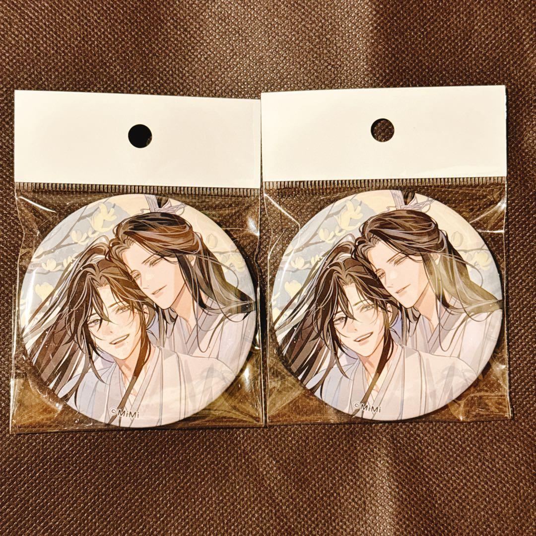 魔道祖師 サウンドトラックCD特装盤　ヴィレッジヴァンガード　特典　缶バッジ2個