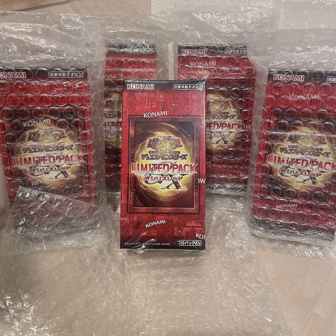 遊戯王 LIMITED PACK オシリスレッド 5箱 シュリンク付き