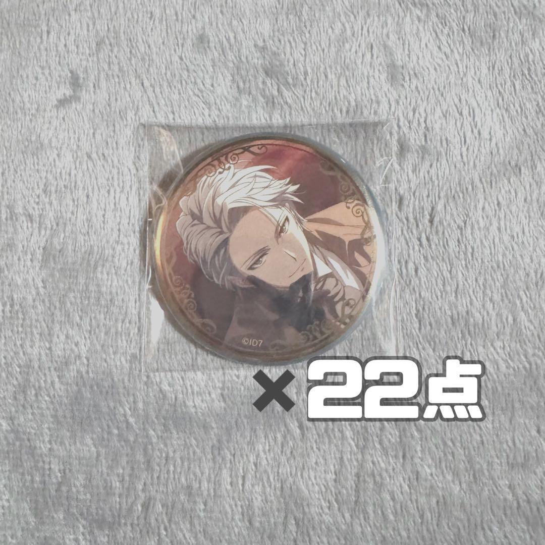 アイナナ 記念日2022 八乙女楽 缶バッジ 22点