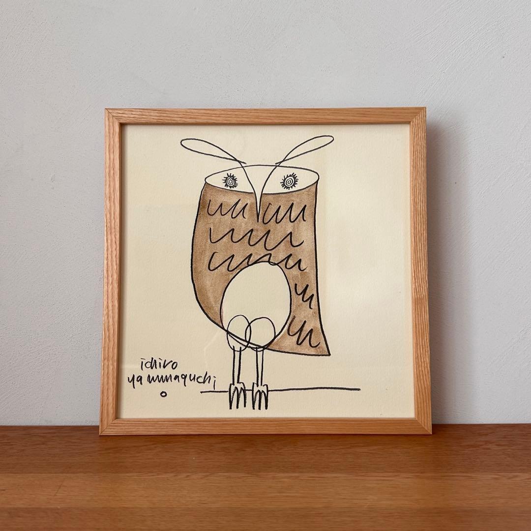 アート 無印良品 IDEE 山口一郎 owl