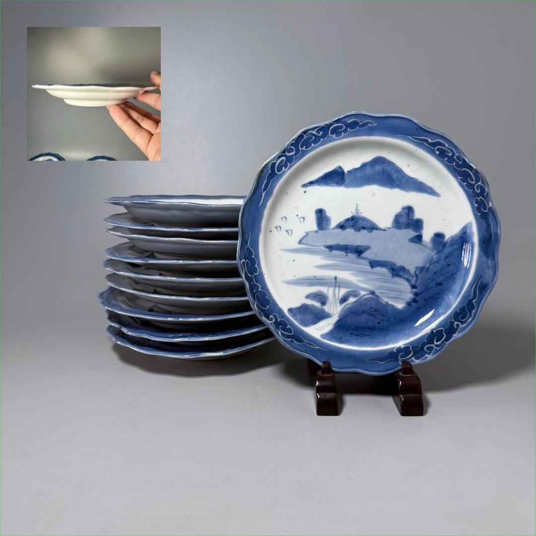 古伊万里　染付風景画輪花皿　十枚　墨弾き　ケーキ皿　デザート皿　古民家カフェ