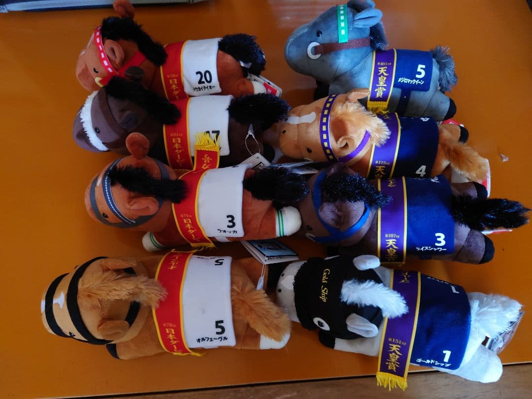 サラブレッドコレクション、タイトー限定、ねそべりぬいぐるみ