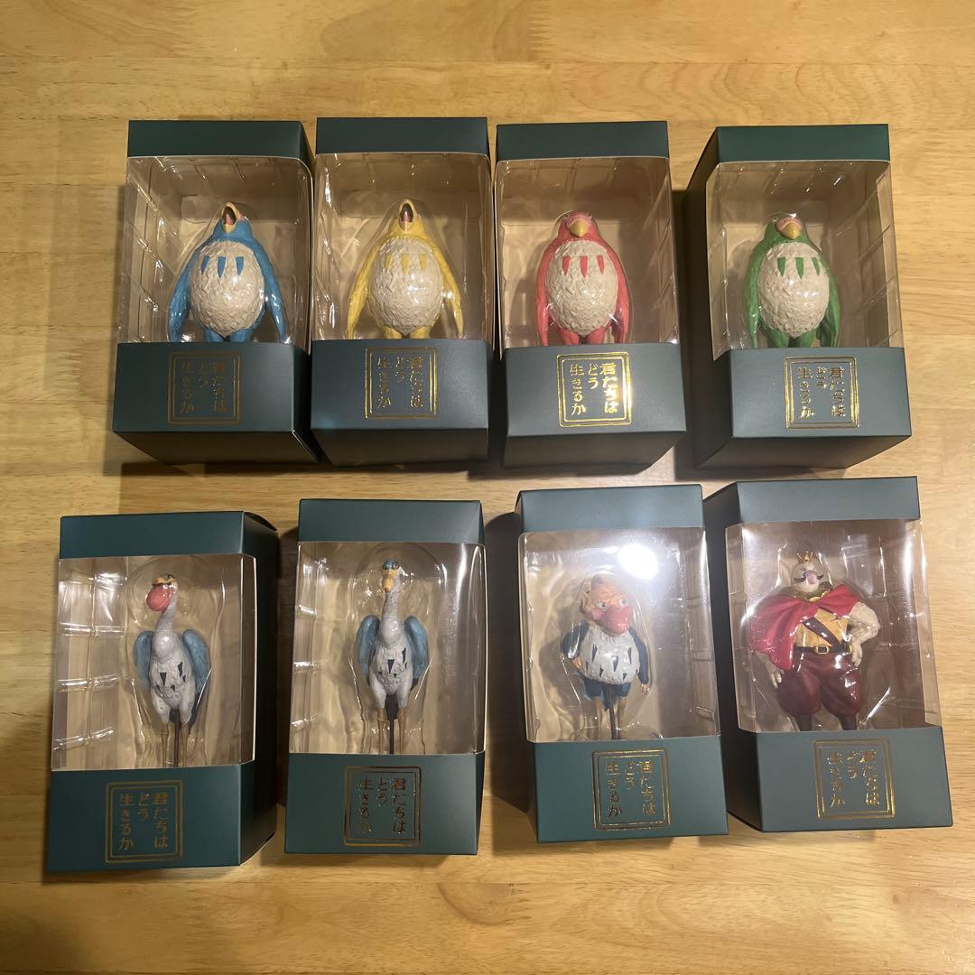 君たちはどう生きるか　ミニコレクションコンプリートセット