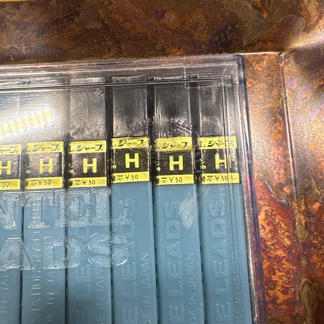 ぺんてる　ハイポリマー芯　最初期型　極期初　大日本文具