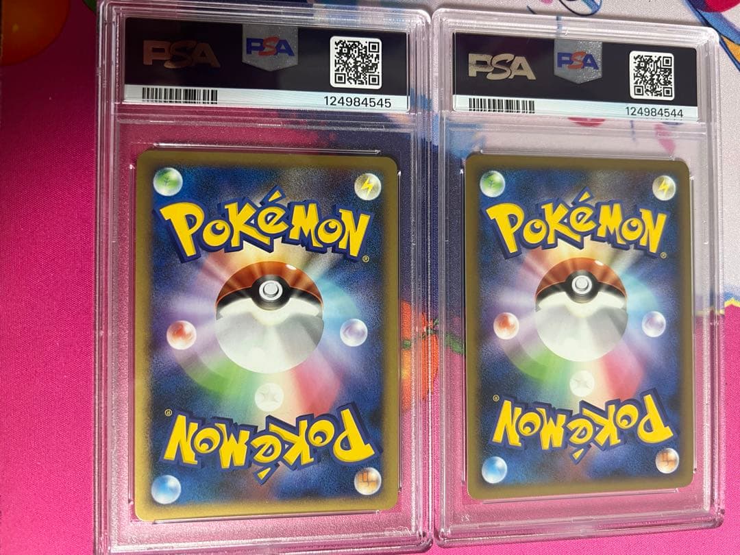 エンテイ&ライコウ LEGEND 1ED 2枚セット psa10 9