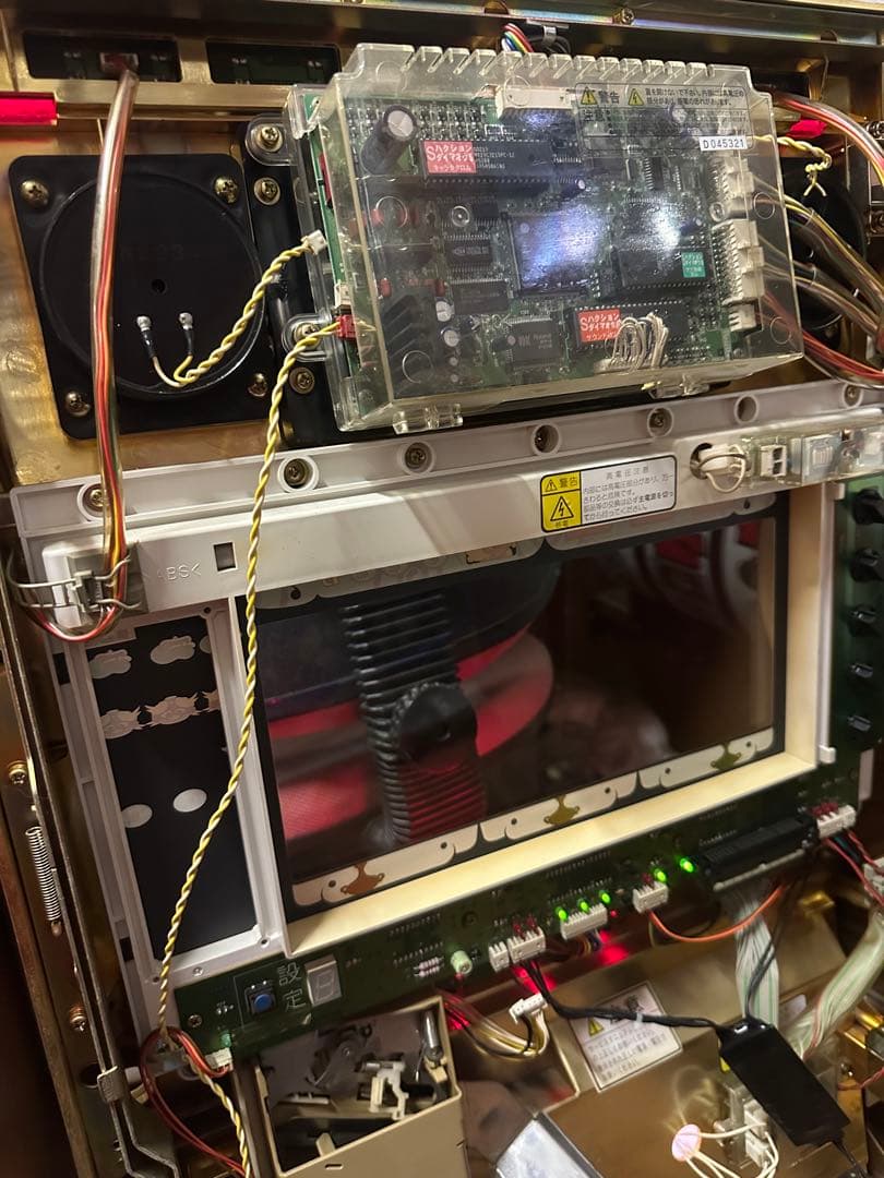 【はかなさ】ハクション大魔王初代実機。設定キー不要機付き！