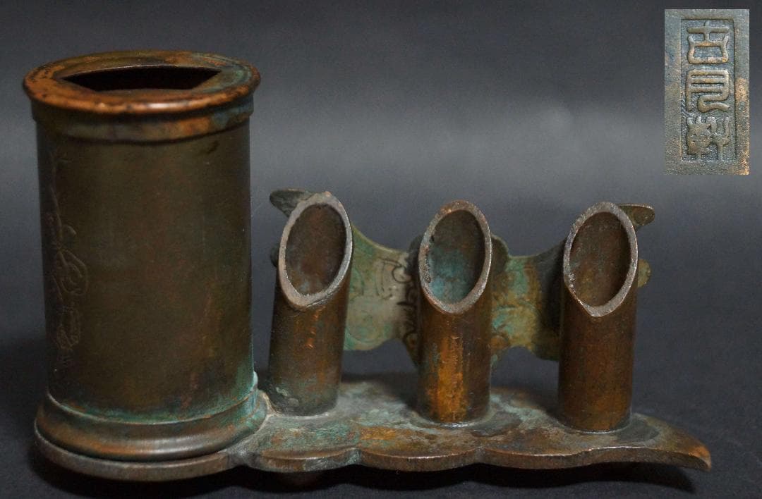 民国期 古月軒在銘 古銅 造形筆置 筆挿し金工細工刻『老子出関図』書斎飾オブジェ