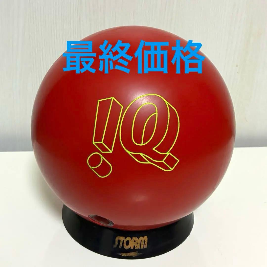 IQツアー78ウレタン　15ポンド2オンス