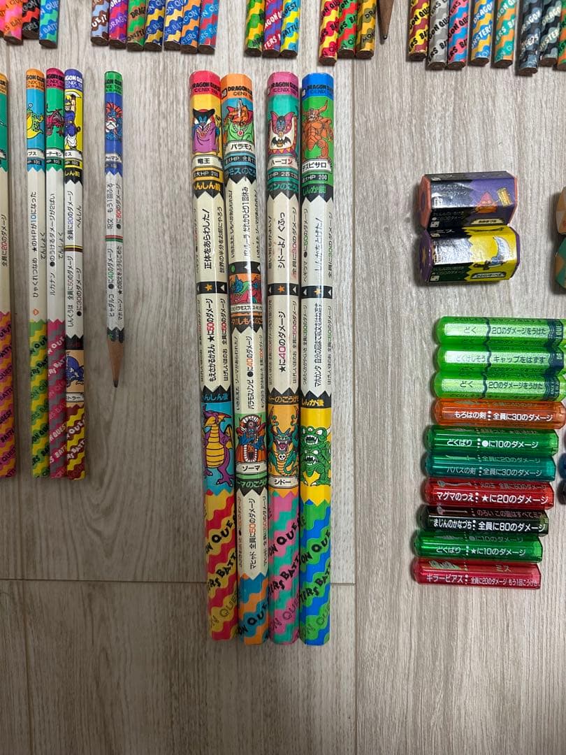 【レア】ドラゴンクエスト バトルえんぴつ　まとめ 売り
