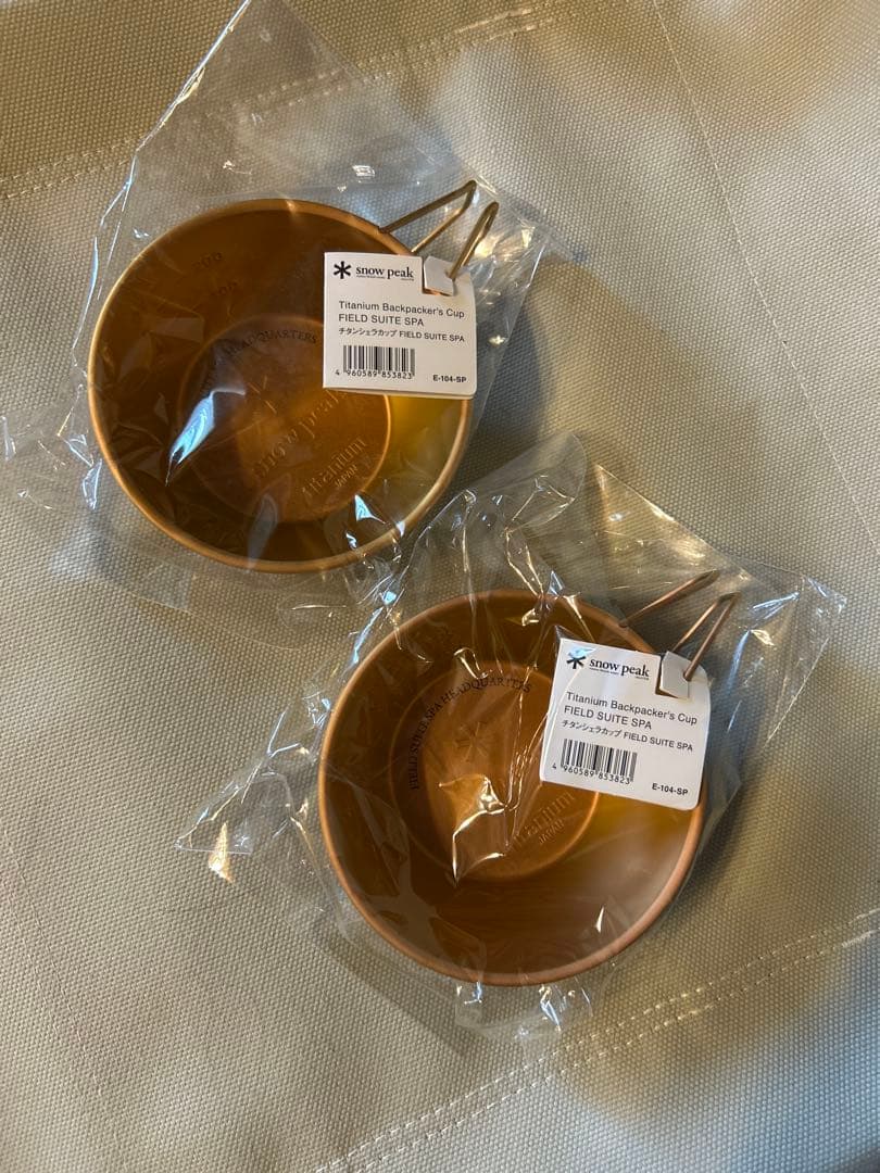  peak FIELD SUITE SPA限定品のシェラカップ2個セット