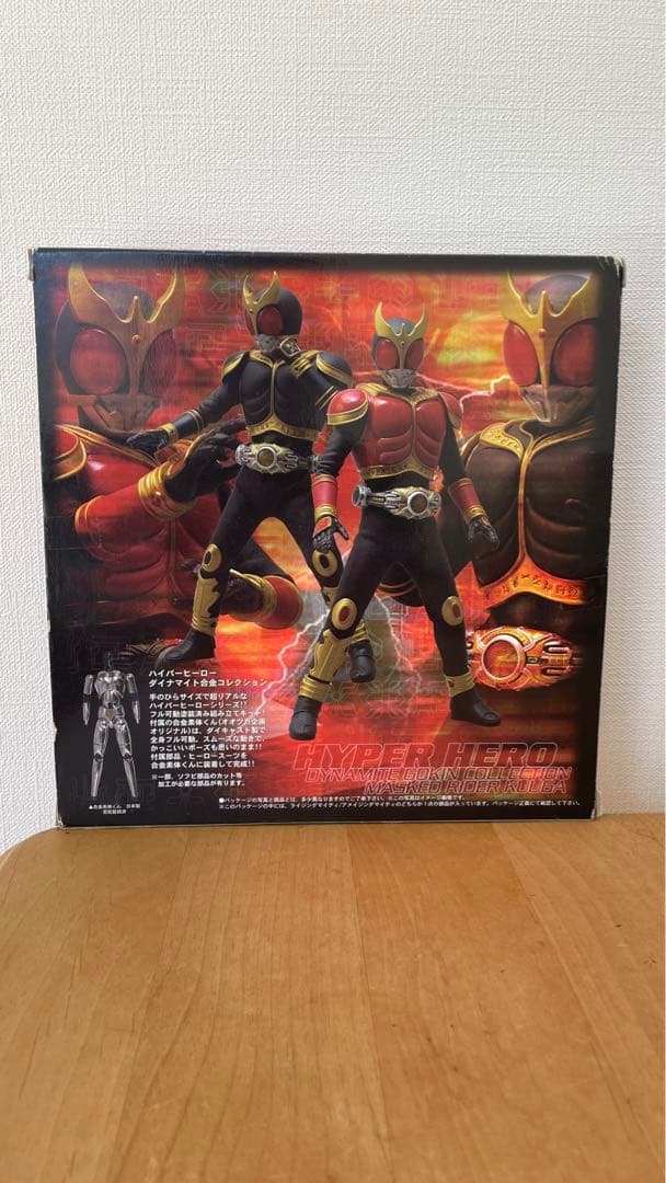 オオツカ企画　ダイナマイト合金　仮面ライダー　クウガ アメイジングマイティ