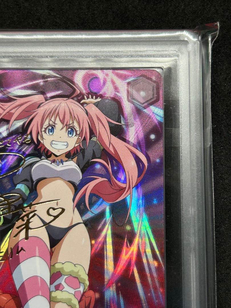 【ARS 10】異次元の威力 ミリム SP 箔押し サイン　転スラ　ヴァイス