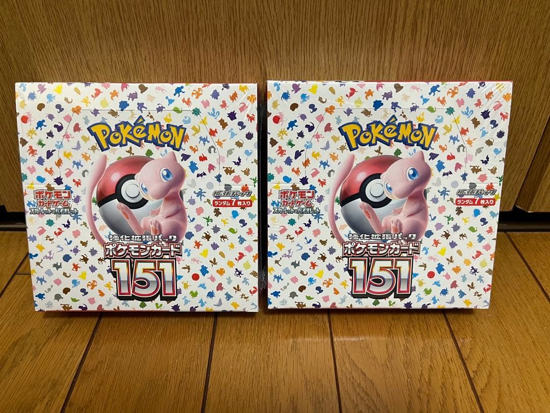 ポケモンカード151未開封BOXシュリンク付きセット
