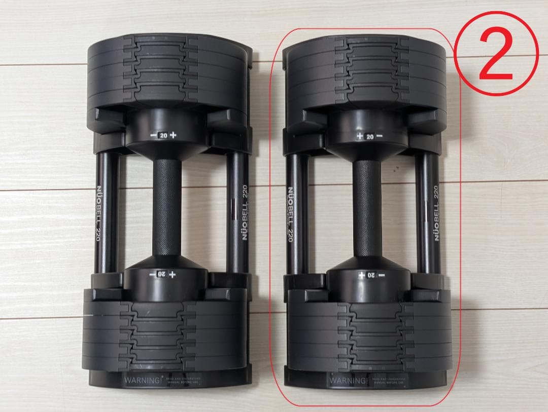 フレックスベル 可変式 ダンベル オールブラック 20kg 2kg刻み ②