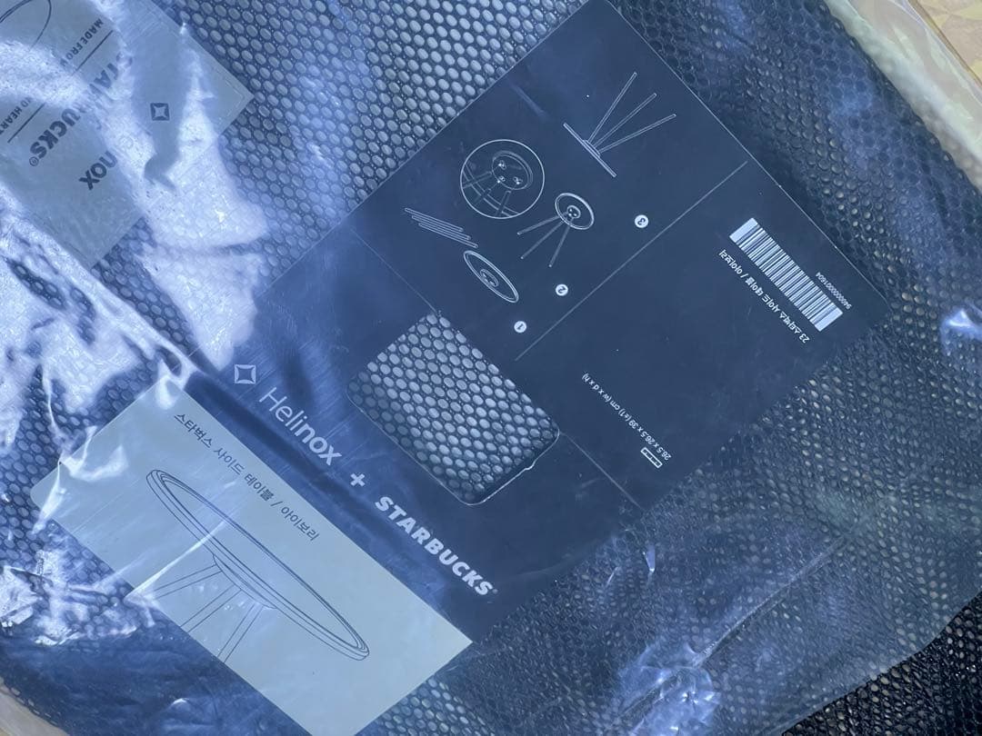韓国スタバ　ヘリノックス　アウトドアテーブル　ホワイト　スターバックス