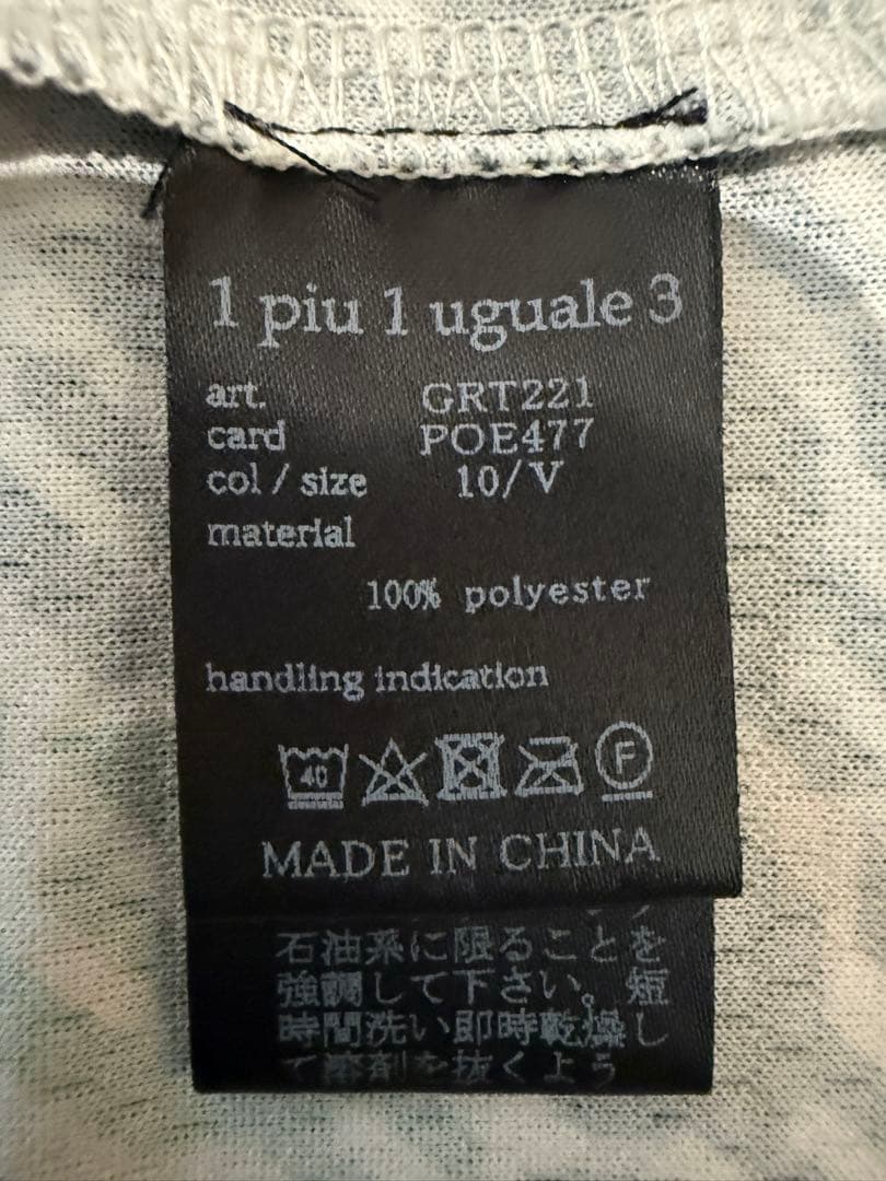 1PIU1UGUALE3 GOLF ポロシャツ