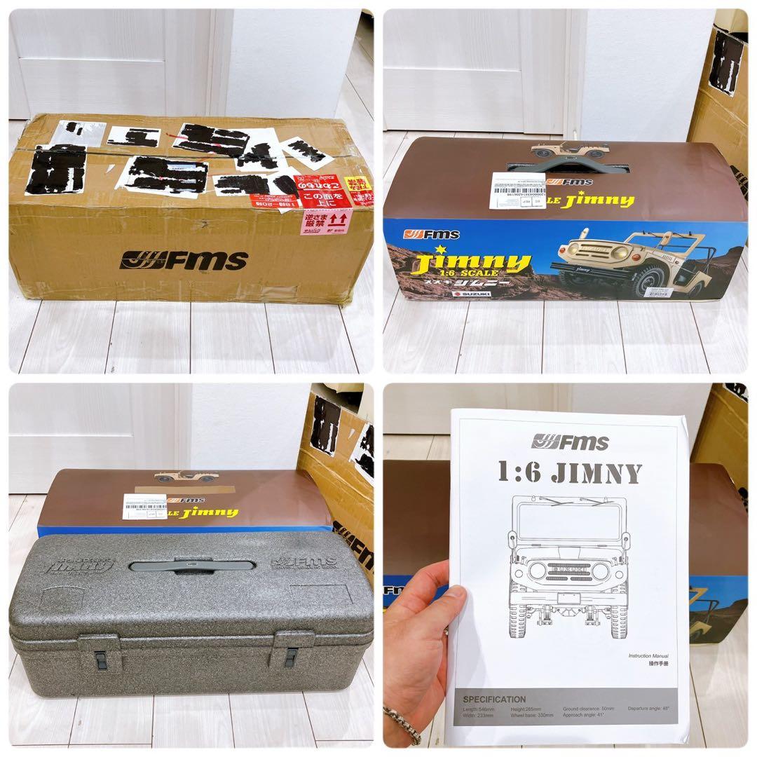 FMS LJ10型初代ジムニー RC ラジコンカー 1/6 未使用