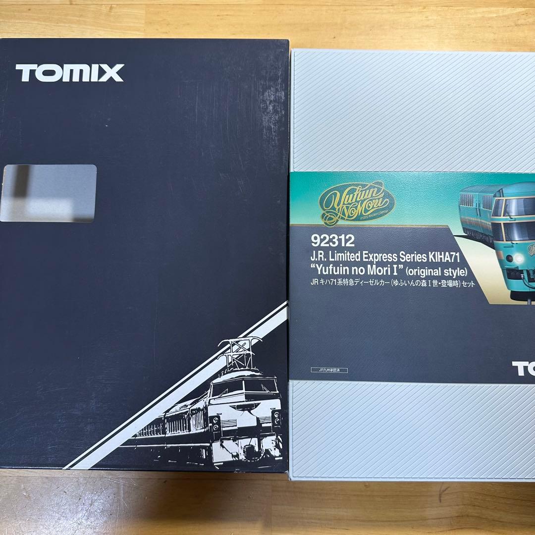 TOMIX 92312 JR キハ71系特急ディーゼルカー ゆふいんの森登場時